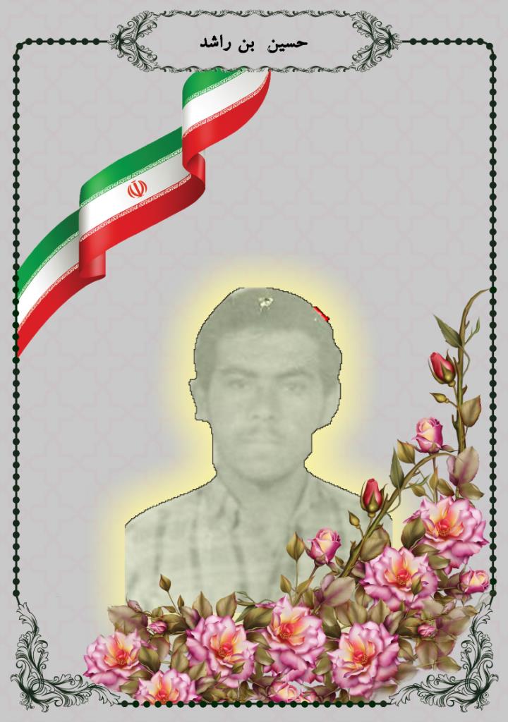 فاقد تصویر